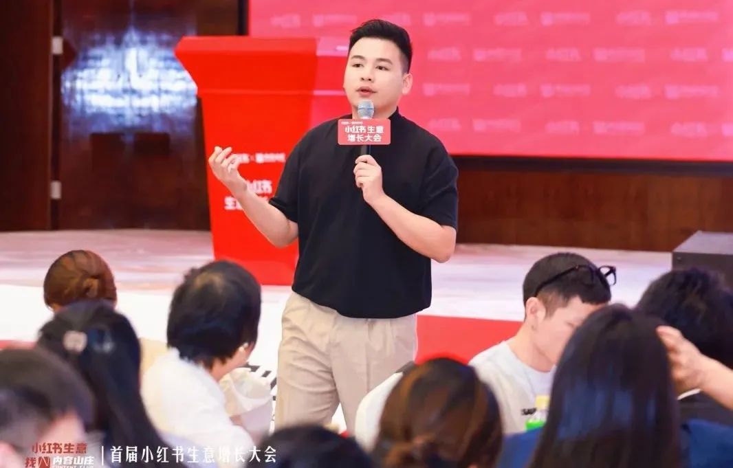 B端企业做小红书的获客密码-传播蛙