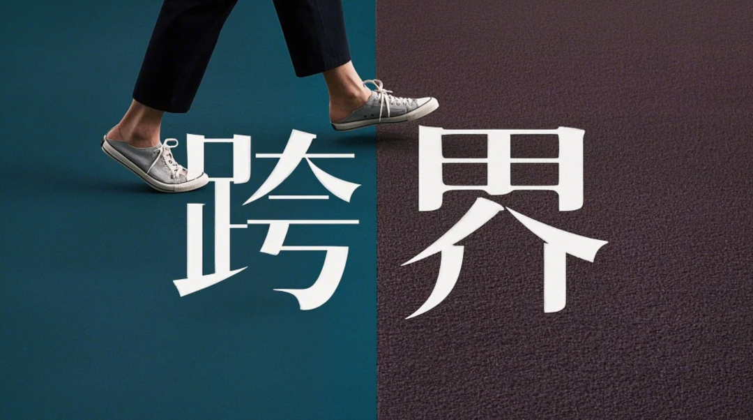 小米跨界周边的营销策略-传播蛙