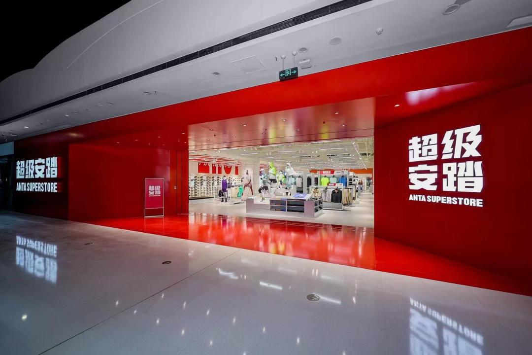 安踏千亿营收背后的品牌战略-传播蛙