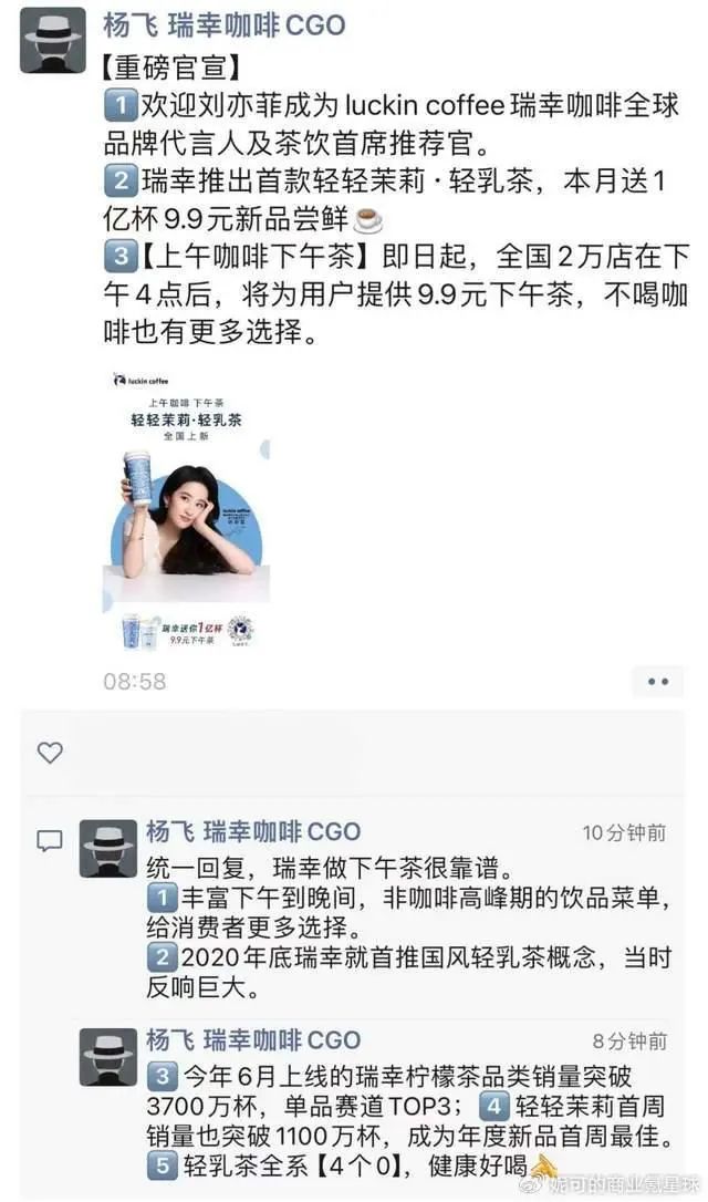 餐饮行业如何利用场景组合找到新增长-传播蛙