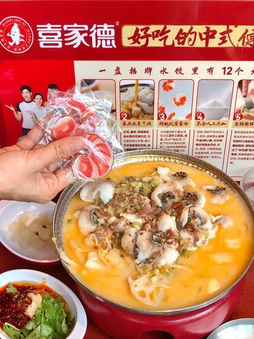 餐饮行业如何利用场景组合找到新增长-传播蛙