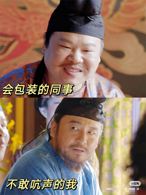 瑞幸联名长安的荔枝借势营销案例-传播蛙