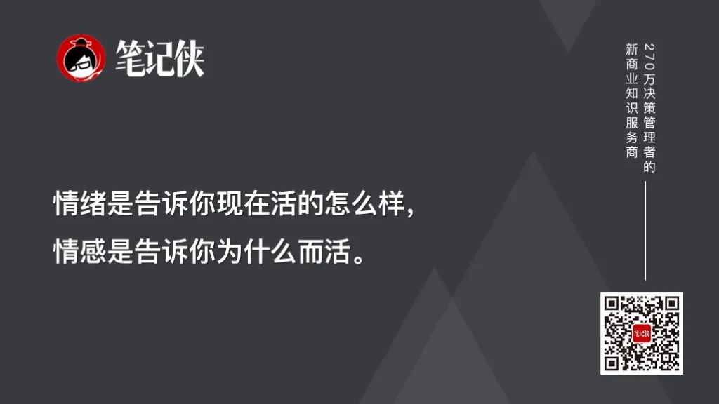 赵昱鲲:理性实际上是为感性服务的-传播蛙