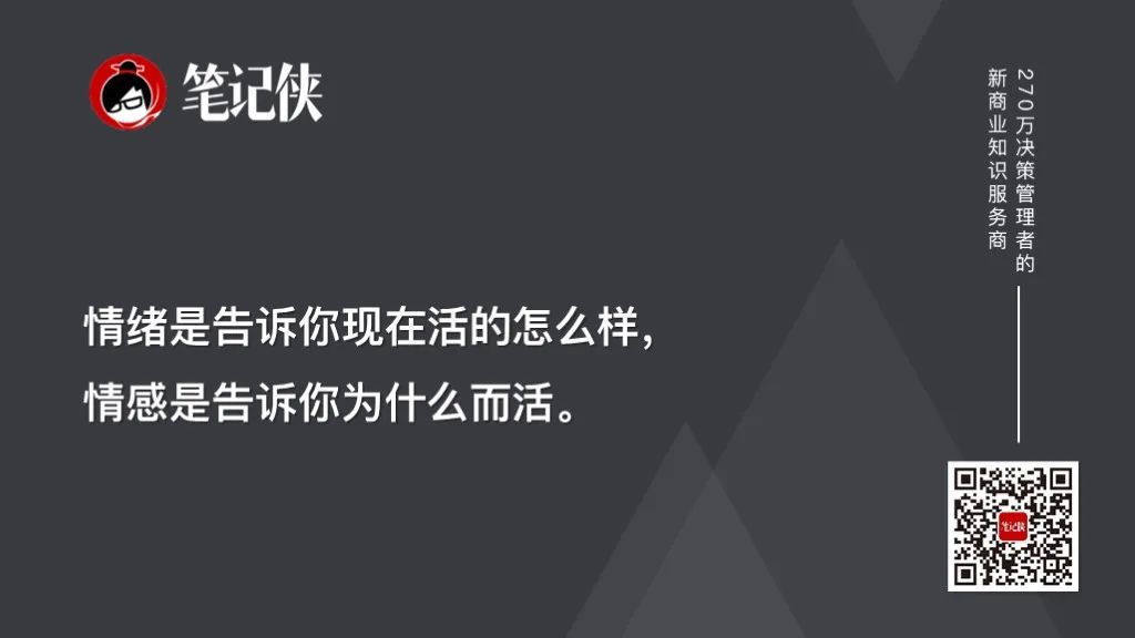 赵昱鲲:理性实际上是为感性服务的-传播蛙