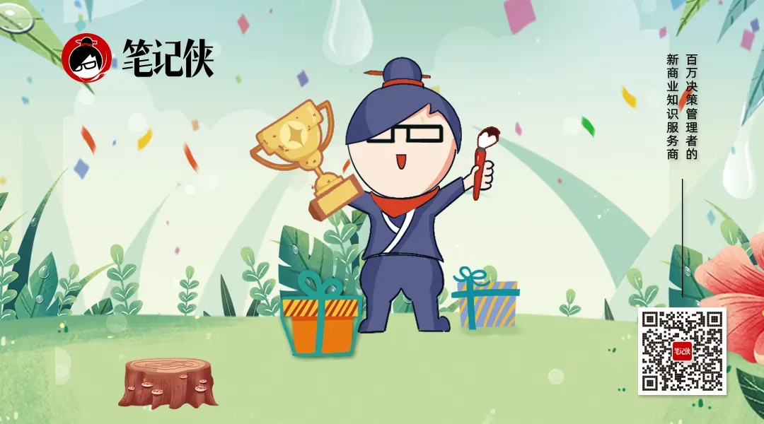 赵昱鲲:理性实际上是为感性服务的-传播蛙