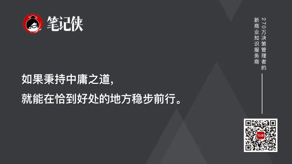 赵昱鲲:理性实际上是为感性服务的-传播蛙