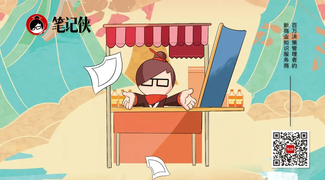 赵昱鲲:理性实际上是为感性服务的-传播蛙