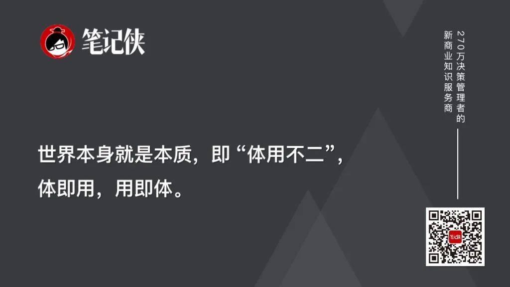 赵昱鲲:理性实际上是为感性服务的-传播蛙