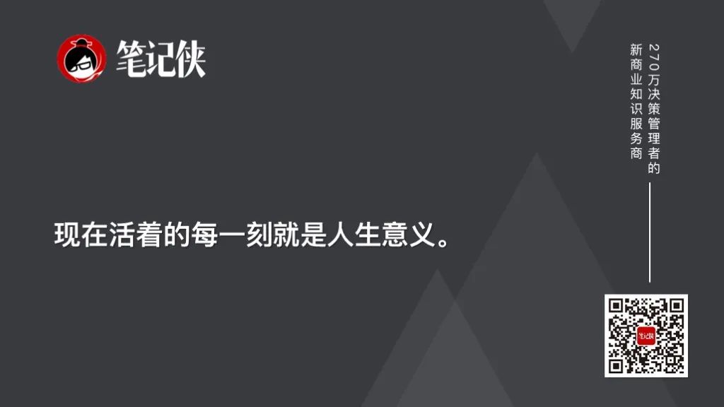 赵昱鲲:理性实际上是为感性服务的-传播蛙