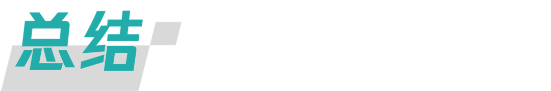 私域增长画布设计的方法-传播蛙