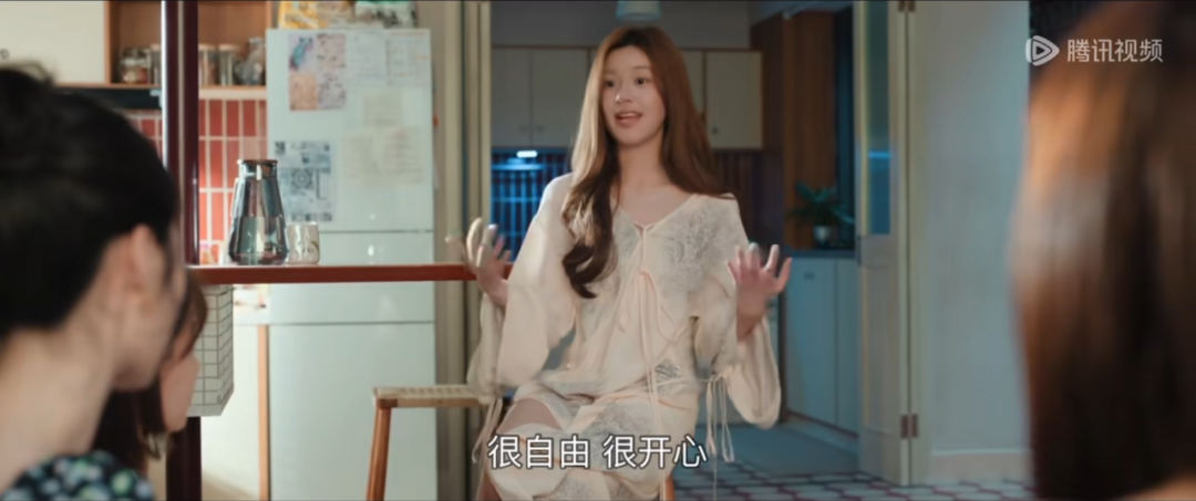 《许我耀眼》许妍带货看后双11时代的营销思路-传播蛙