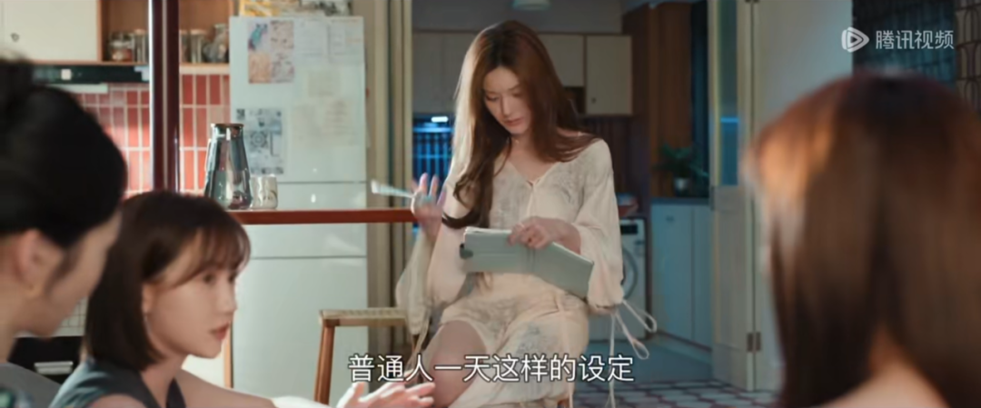 《许我耀眼》许妍带货看后双11时代的营销思路-传播蛙