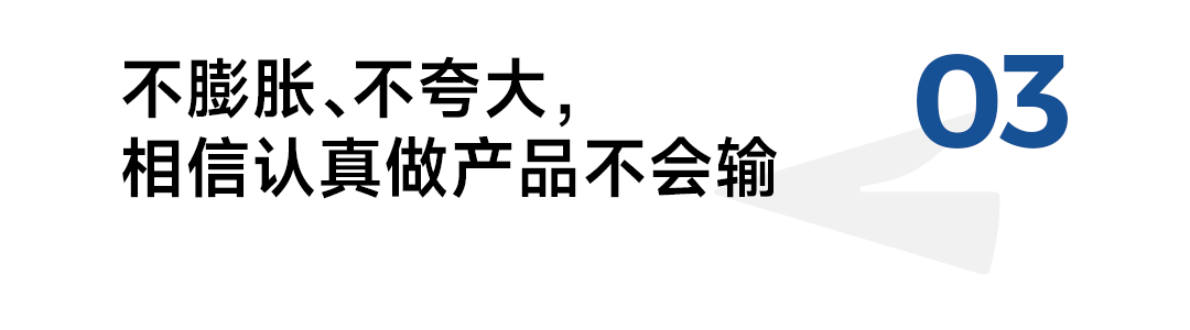 林氏家居徐可达:与消费者建立持久的信任关系-传播蛙