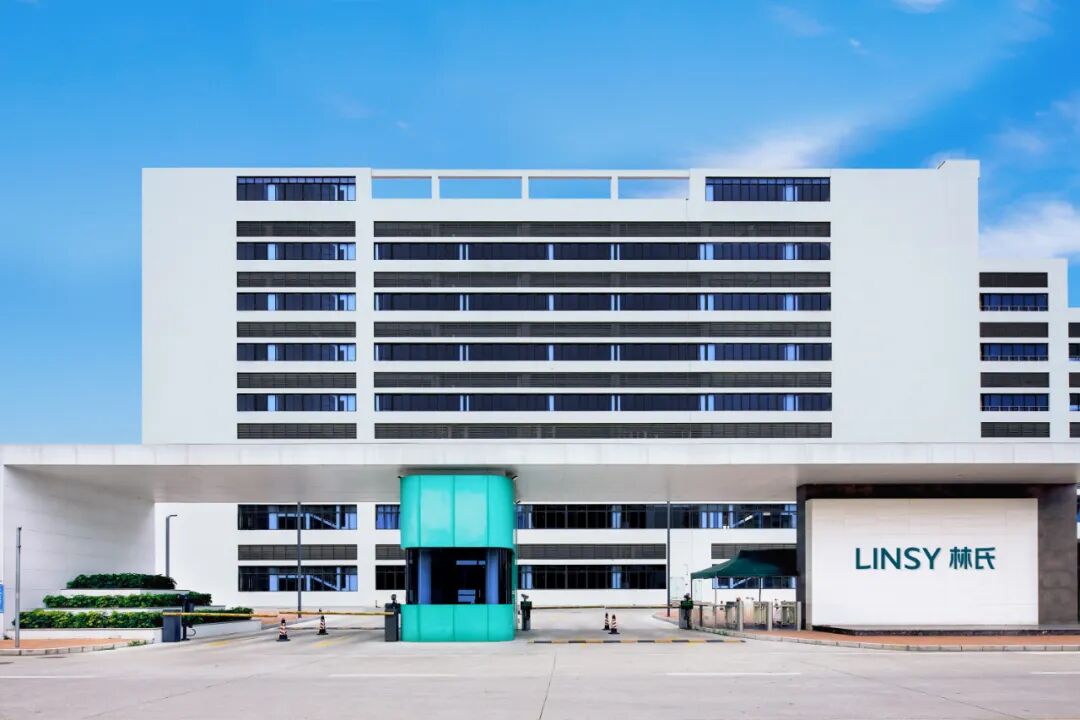 林氏家居徐可达:与消费者建立持久的信任关系-传播蛙