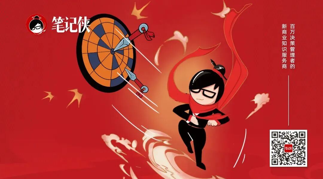 任正非:AI时代的机遇与挑战-传播蛙