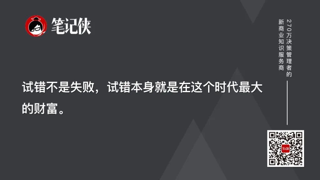 任正非:AI时代的机遇与挑战-传播蛙