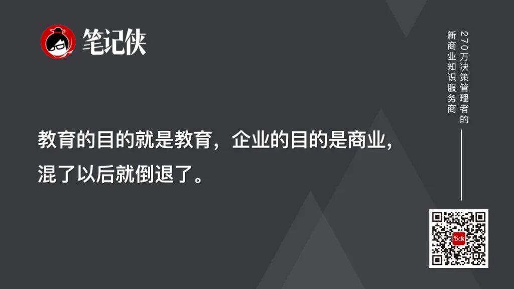 任正非:AI时代的机遇与挑战-传播蛙