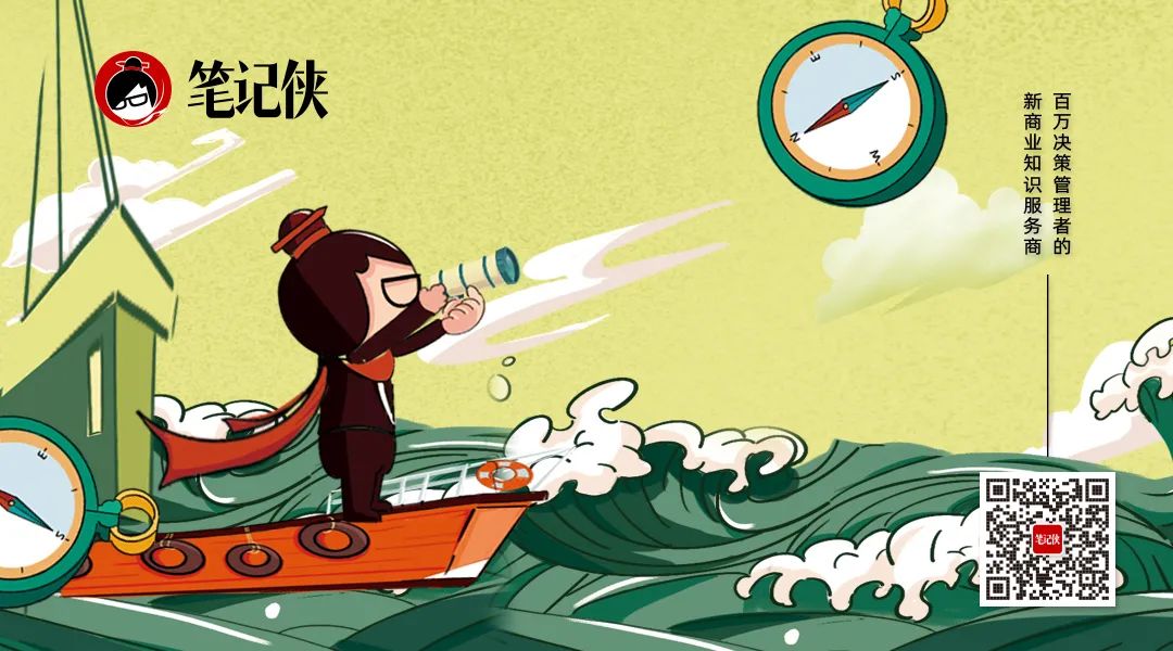 任正非:AI时代的机遇与挑战-传播蛙