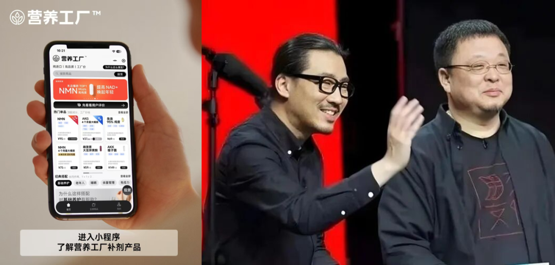 只赚10元的定价做出高连带的复购模式-传播蛙