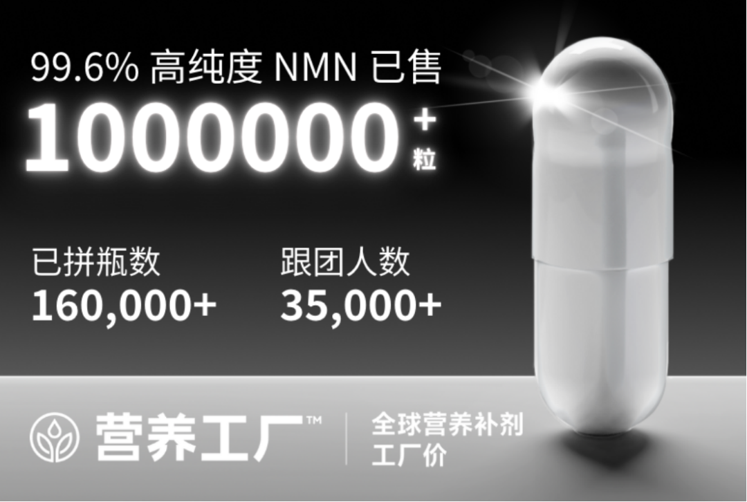 只赚10元的定价做出高连带的复购模式-传播蛙