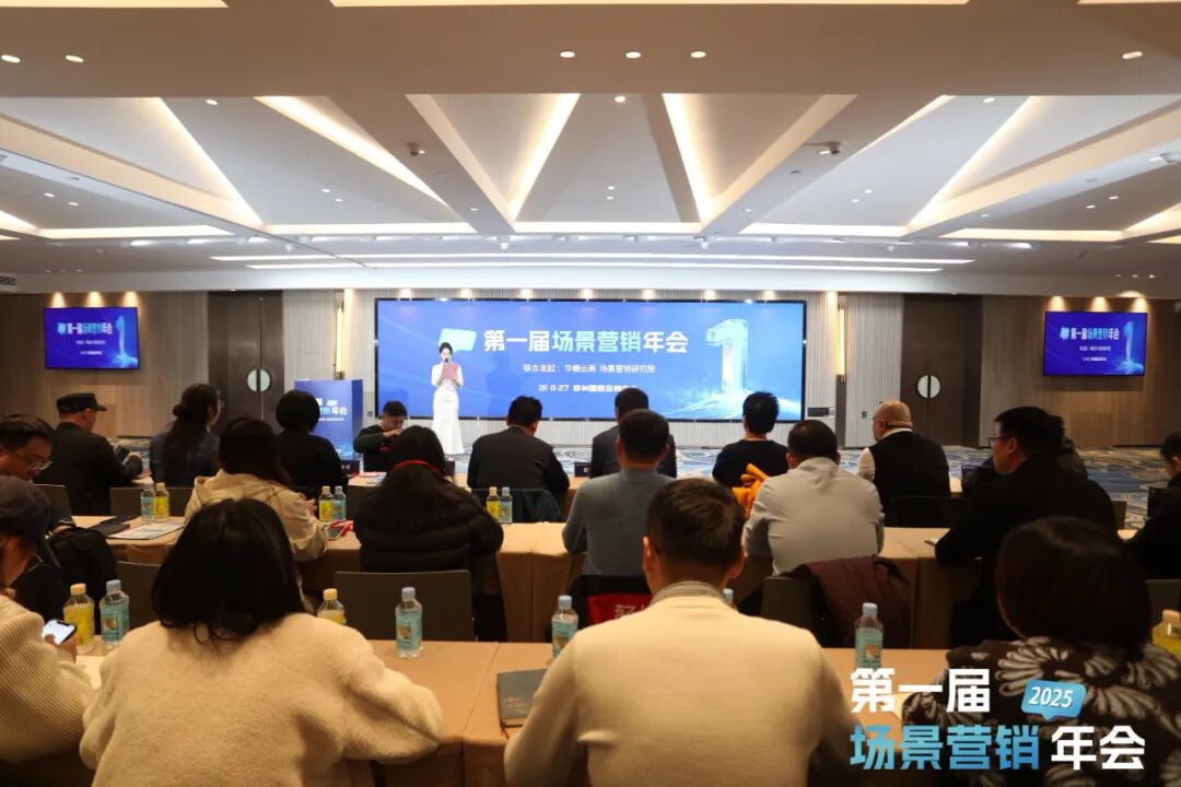 李渡用一场宴席场景化激活全域传播-传播蛙