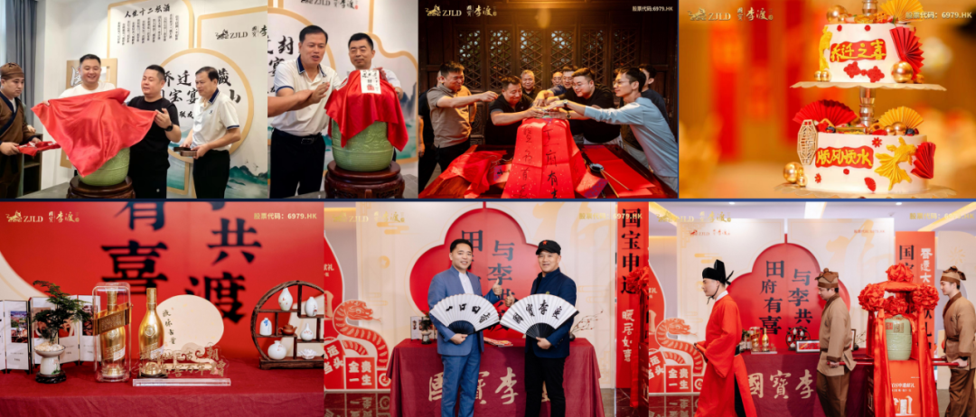 李渡用一场宴席场景化激活全域传播-传播蛙