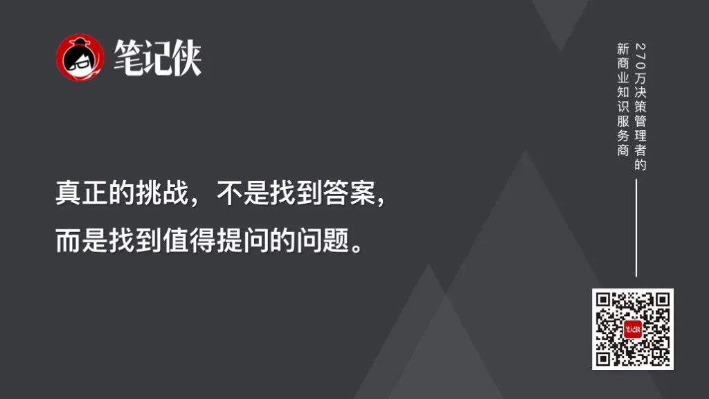 马斯克:人工智能带来的颠覆性可能-传播蛙
