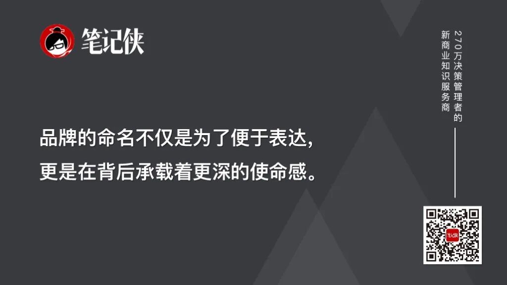 马斯克:人工智能带来的颠覆性可能-传播蛙