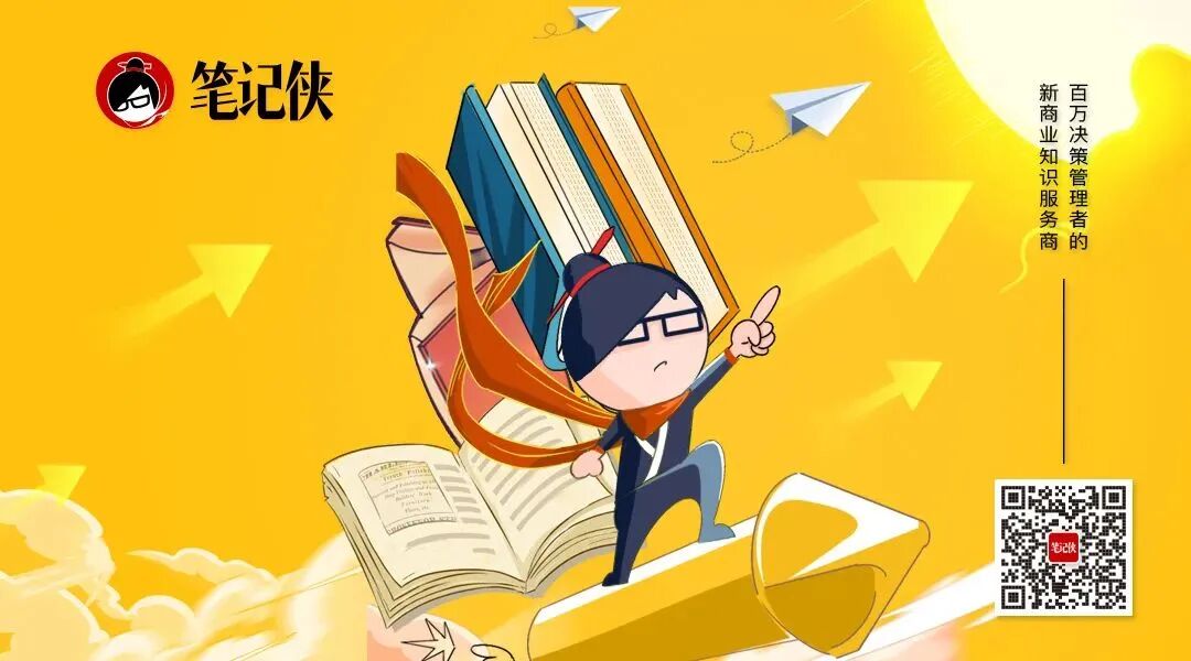 马斯克:人工智能带来的颠覆性可能-传播蛙