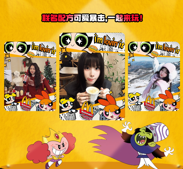 “AI+我形象+创意+场景”的营销打法-传播蛙