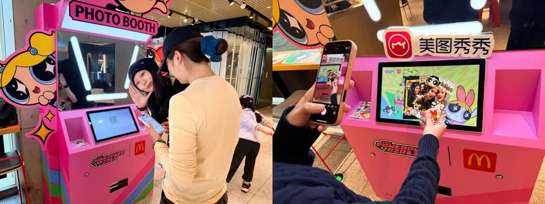 “AI+我形象+创意+场景”的营销打法-传播蛙