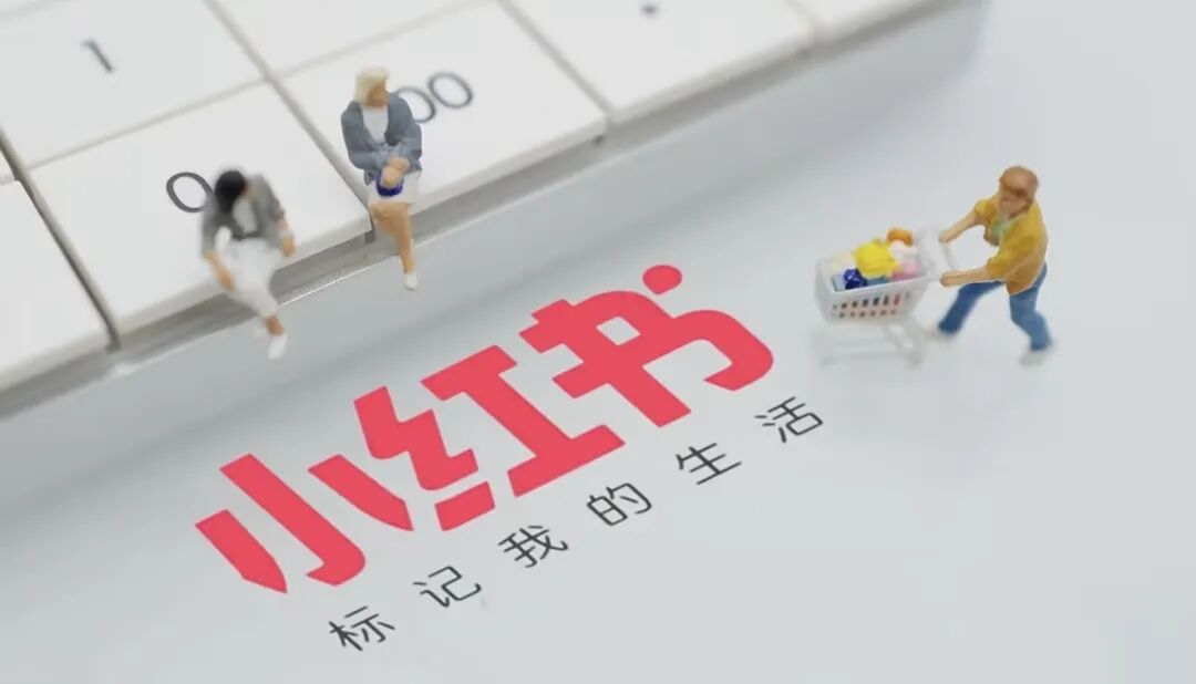 小红书有点赞却不涨粉的原因-传播蛙