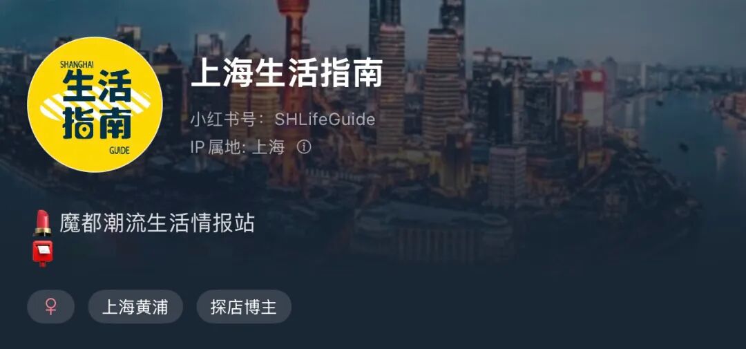 小红书有点赞却不涨粉的原因-传播蛙