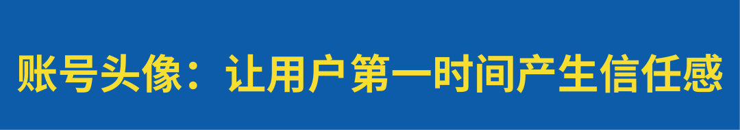 小红书有点赞却不涨粉的原因-传播蛙