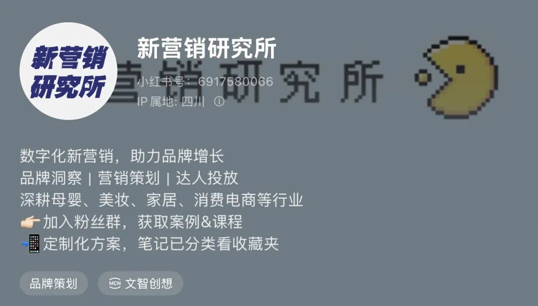 小红书有点赞却不涨粉的原因-传播蛙