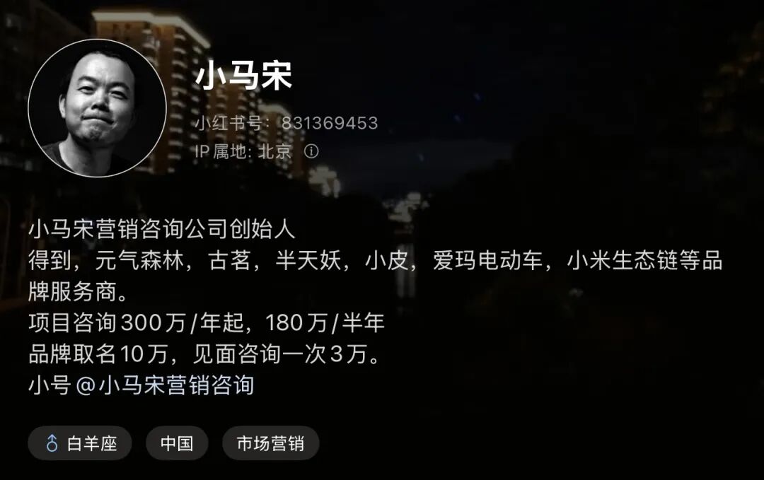 小红书有点赞却不涨粉的原因-传播蛙