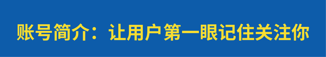 小红书有点赞却不涨粉的原因-传播蛙