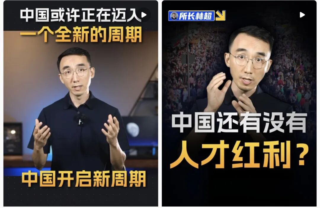 小红书有点赞却不涨粉的原因-传播蛙