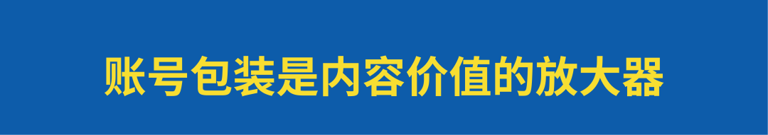 小红书有点赞却不涨粉的原因-传播蛙