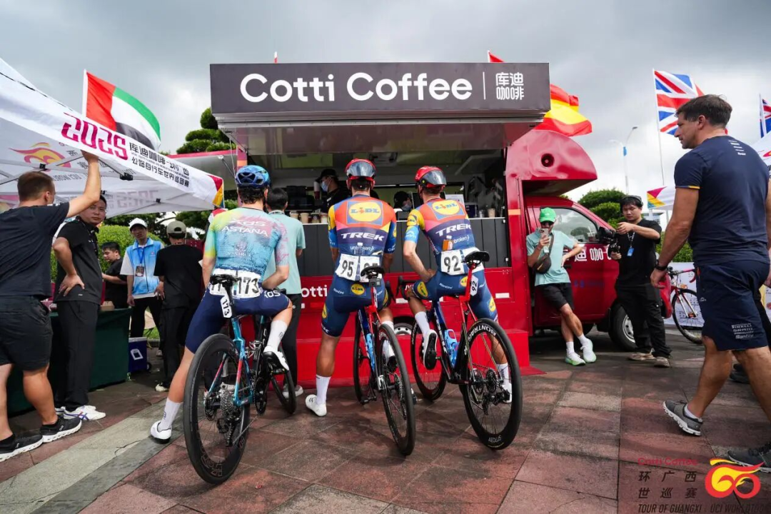 库迪咖啡的联名营销案例分析-传播蛙