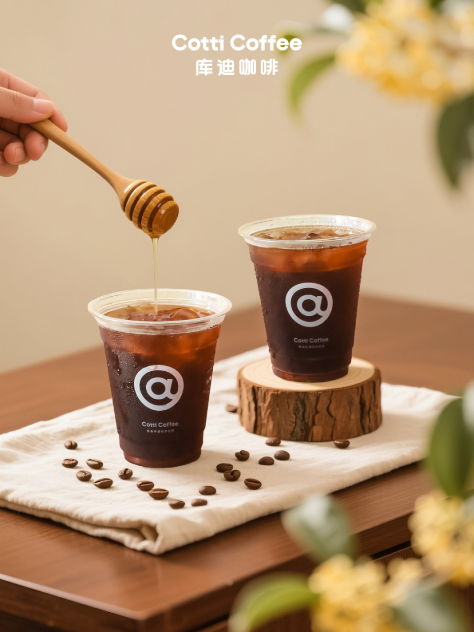 库迪咖啡的联名营销案例分析-传播蛙