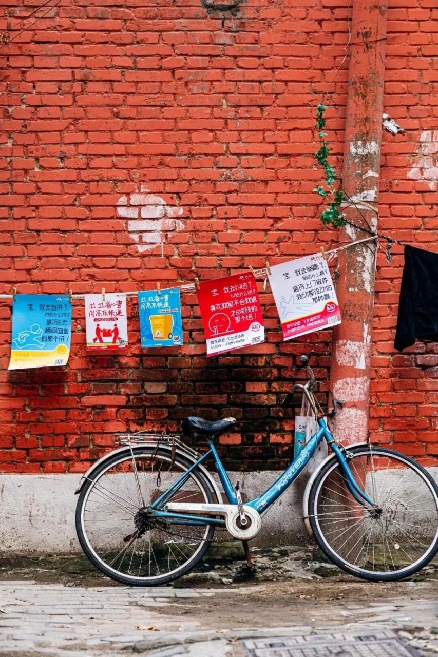 京东快递的户外场景广告创意-传播蛙