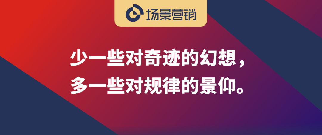 情绪IP的两种不同内容路线-传播蛙