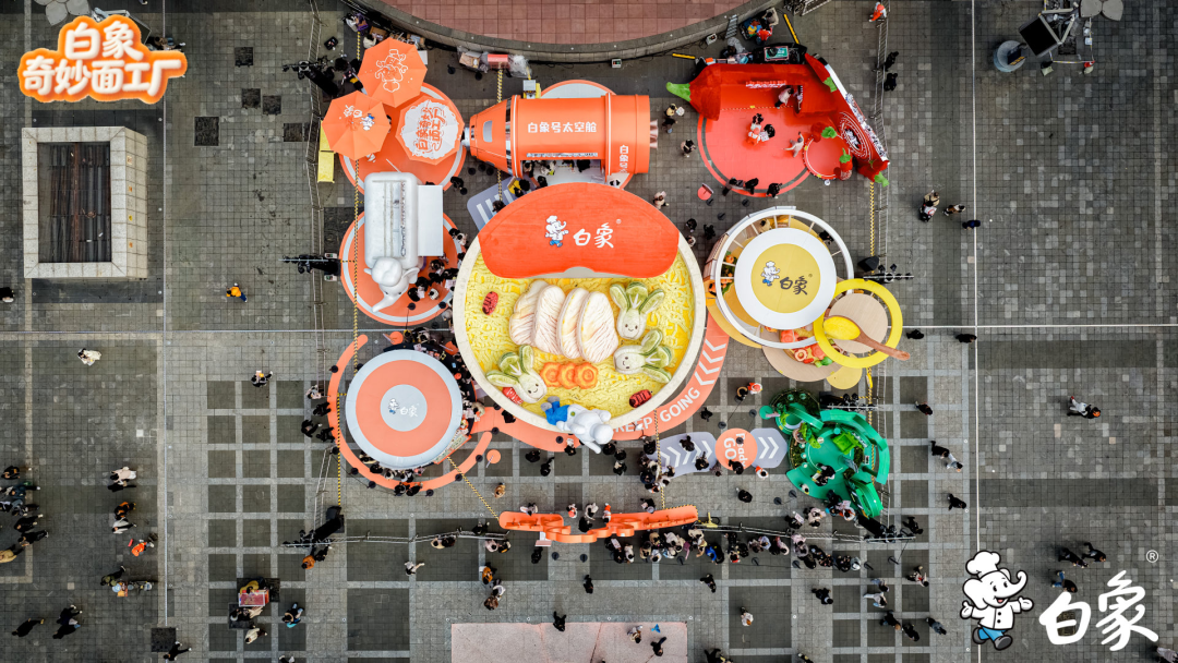 白象品牌年轻化的营销策略-传播蛙