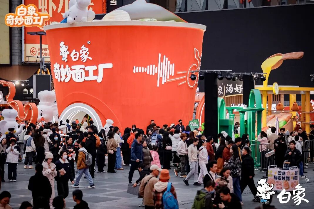 白象品牌年轻化的营销策略-传播蛙