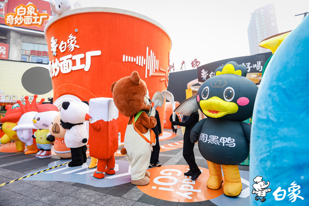 白象品牌年轻化的营销策略-传播蛙