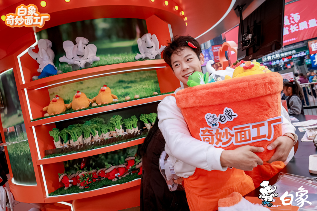 白象品牌年轻化的营销策略-传播蛙