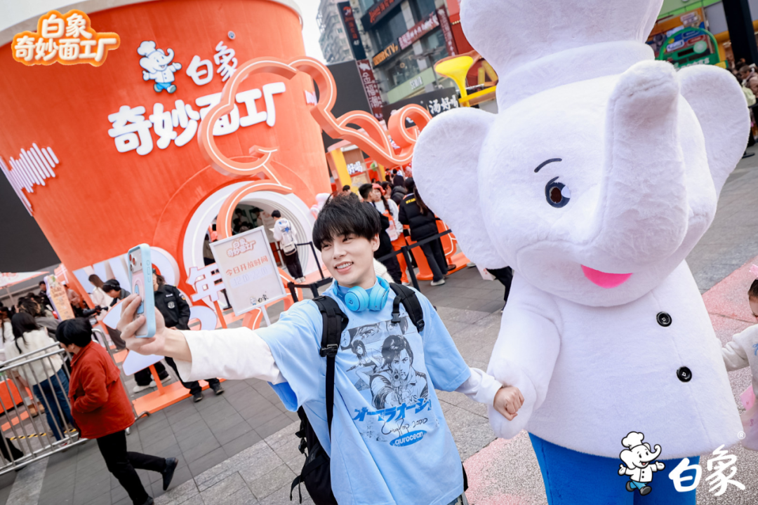 白象品牌年轻化的营销策略-传播蛙