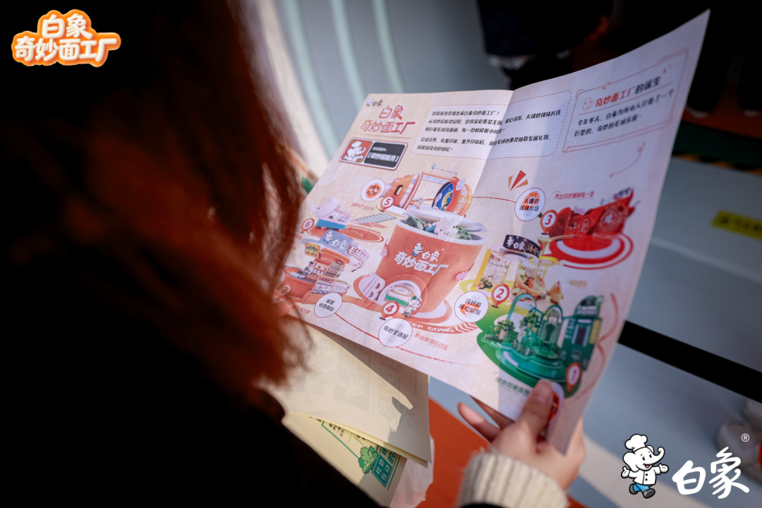 白象品牌年轻化的营销策略-传播蛙