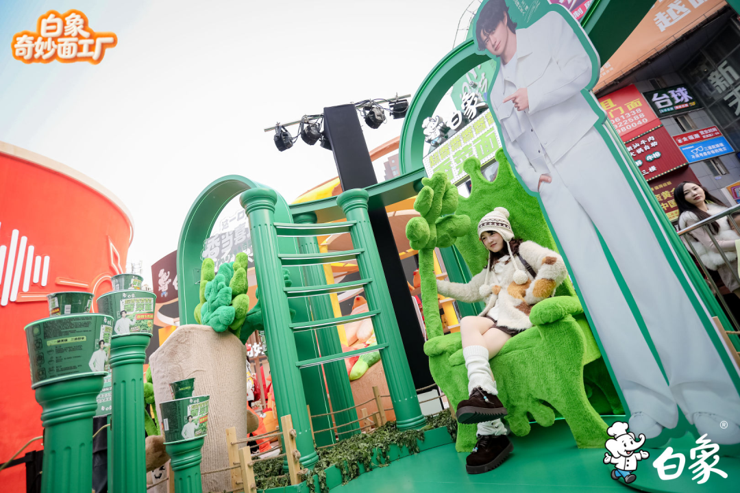 白象品牌年轻化的营销策略-传播蛙